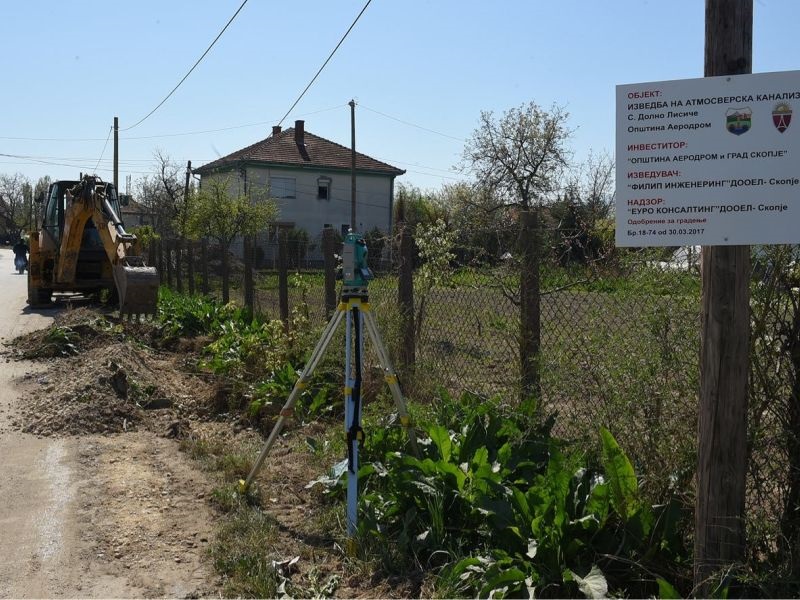 Се гради атмосферска канализација во Долно Лисиче