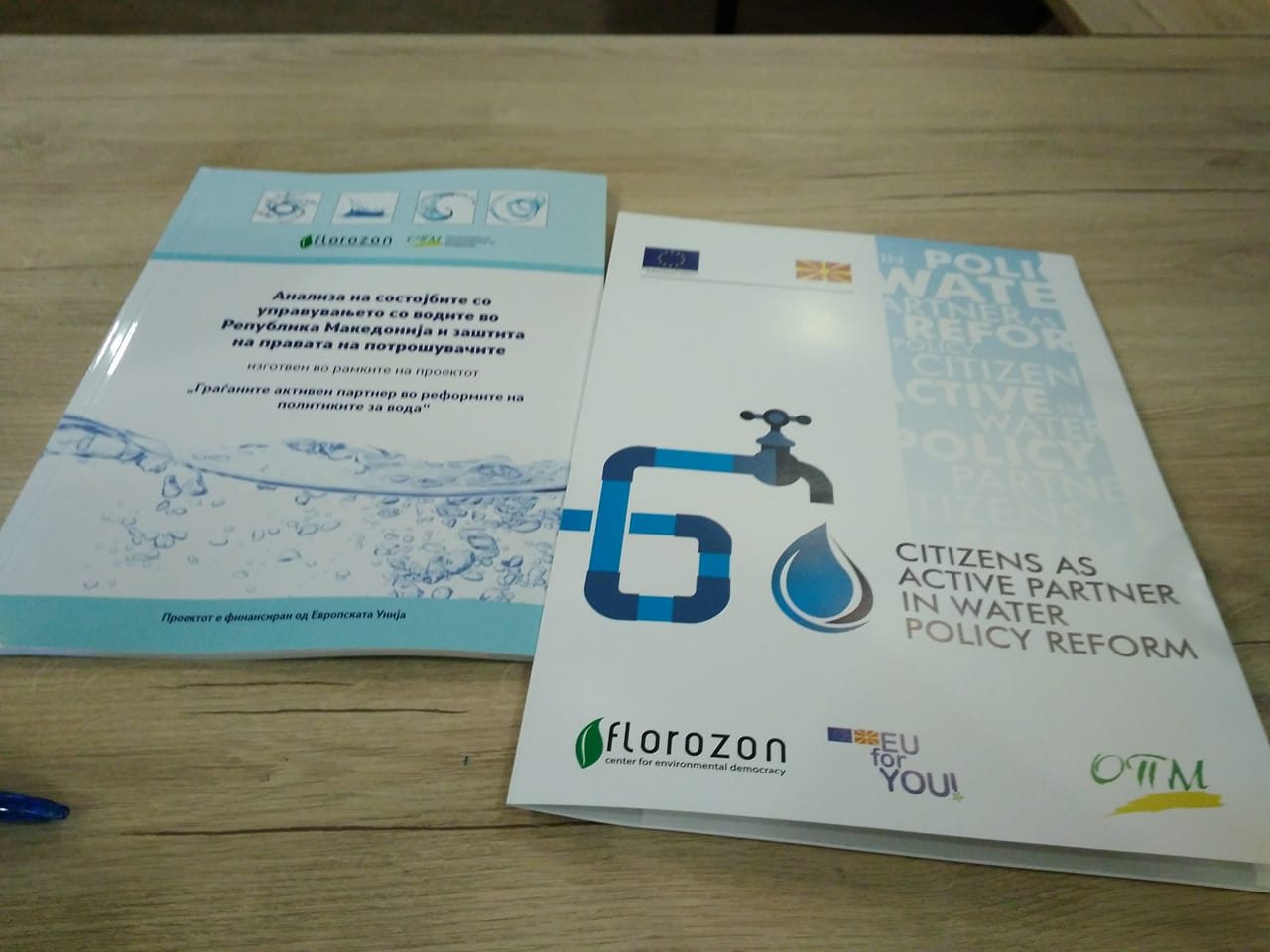Реализирана тематска работилница за “лобирање и застапување”
