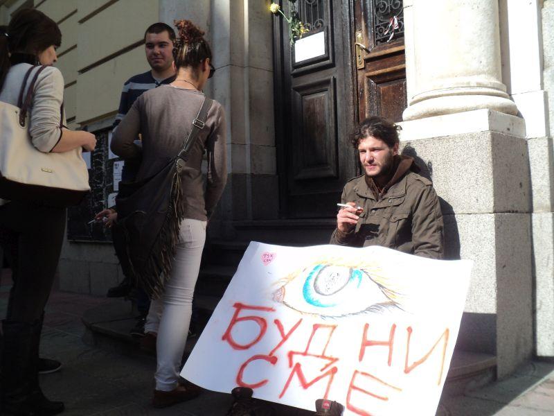 Во Бугарија загадувањето ќе се мери во испушени цигари