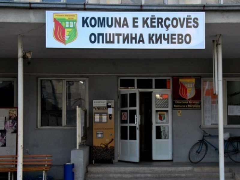 Преглед на состојбата со еколошката дискриминација кон припардниците на ромската заедница во Општина Кичево