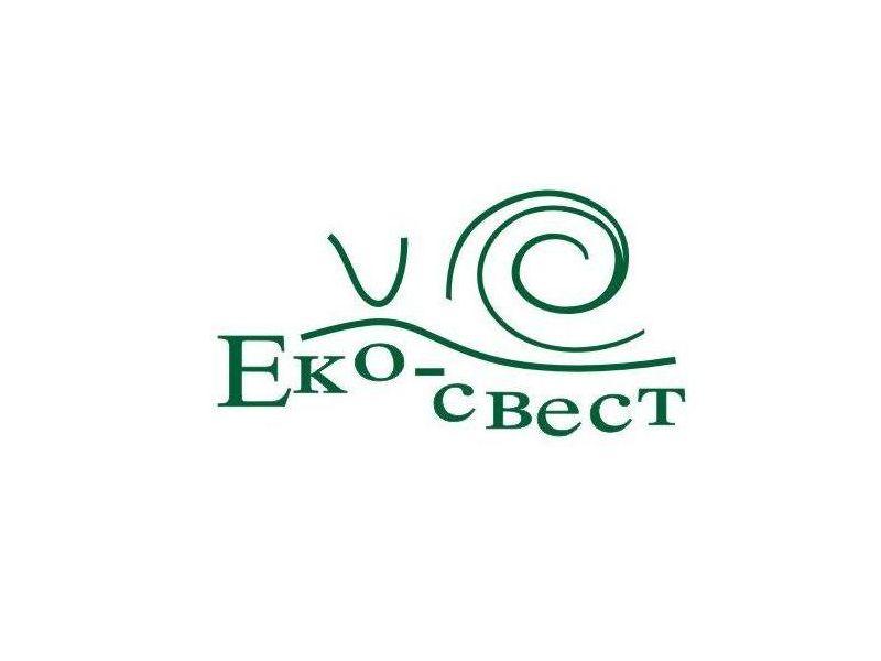 Еко-свест со повик за проектни идеи против аерозагадувањето