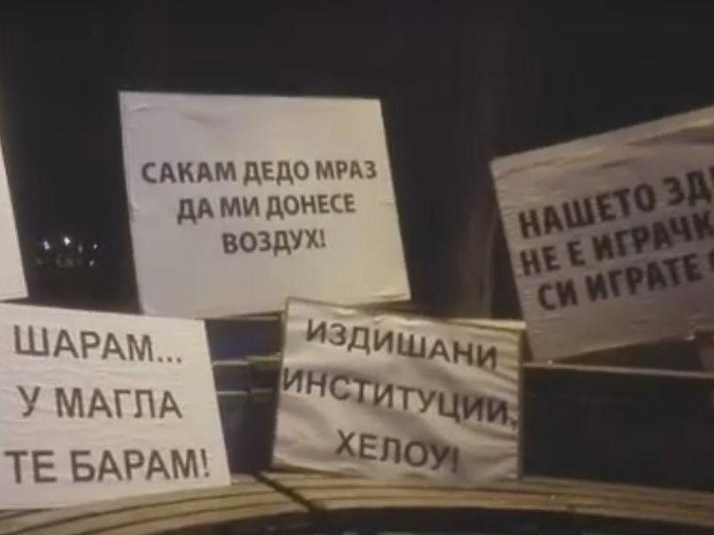 Граѓаните најавуваат тужба против институциите заради загадениот воздух (видео)